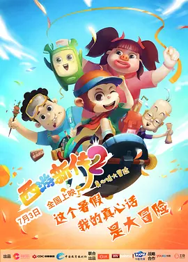 黄www.